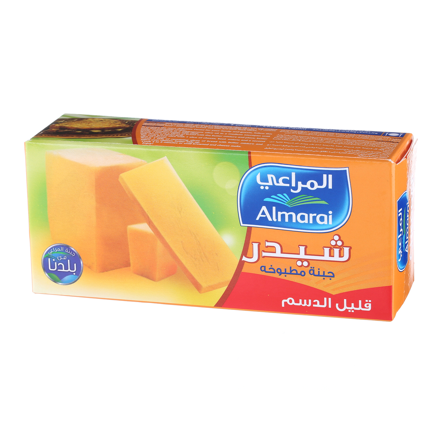 Al Marai Cheddar Cheese Low Fat 454 g