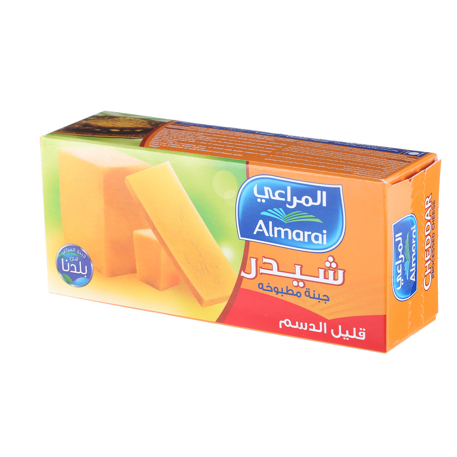 Al Marai Cheddar Cheese Low Fat 454 g