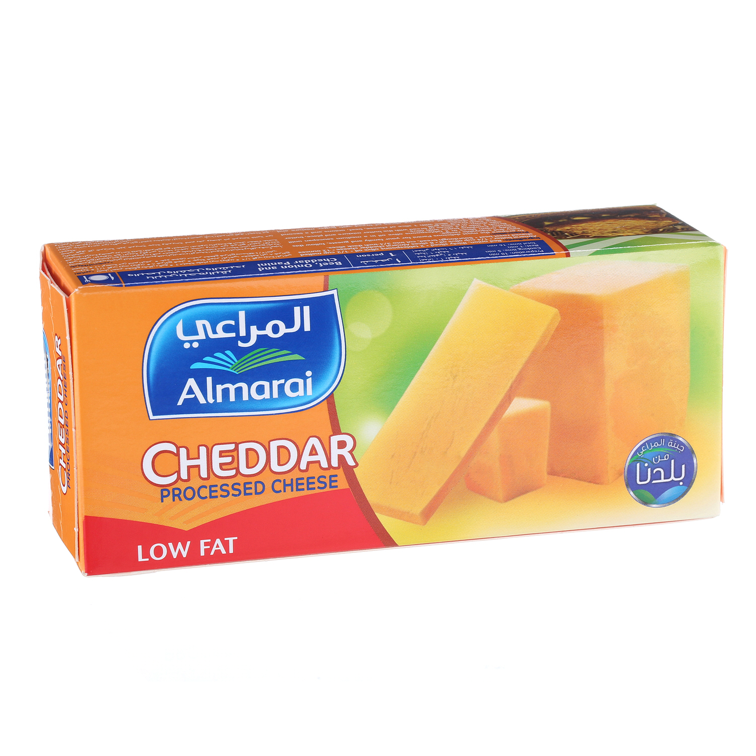 Al Marai Cheddar Cheese Low Fat 454 g