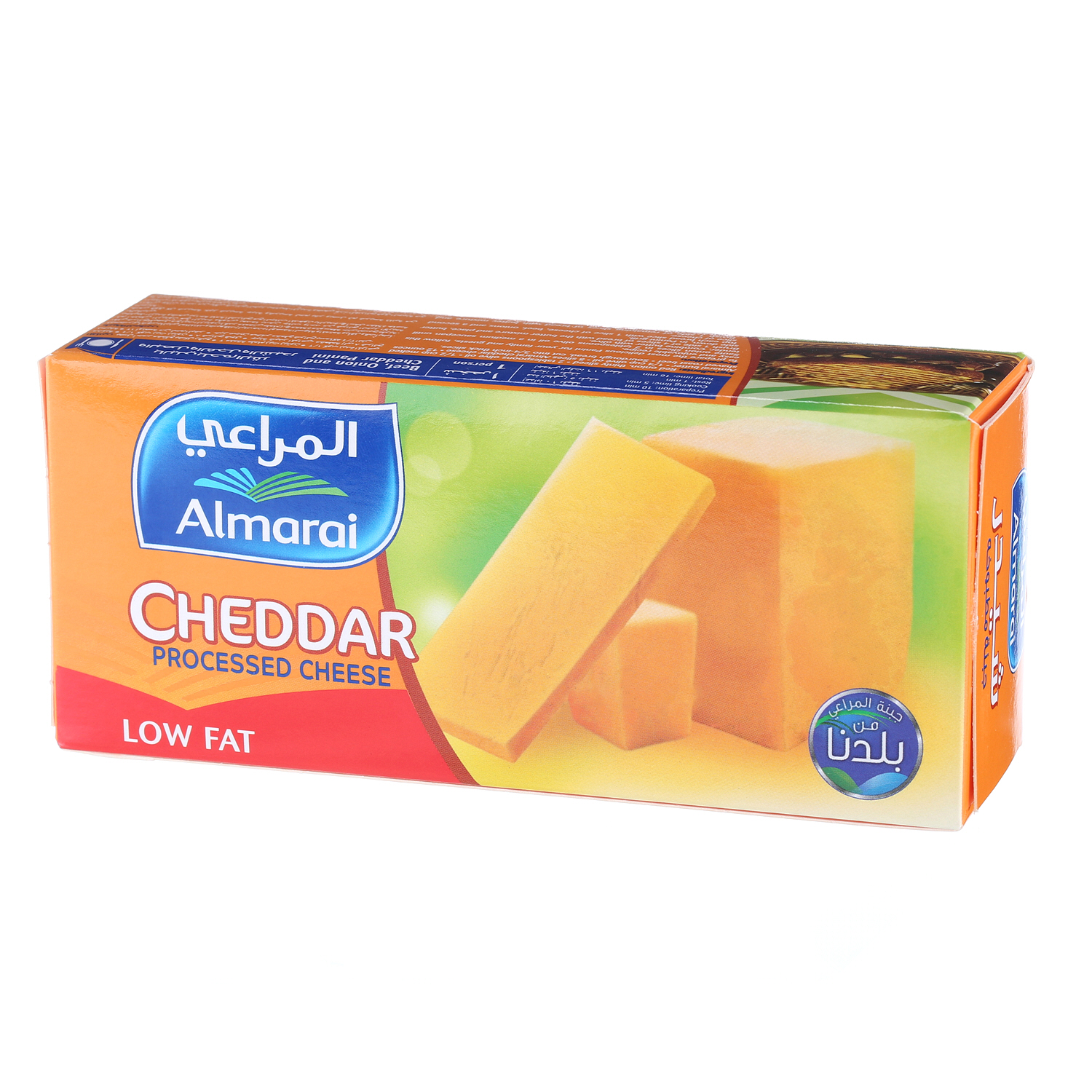 Al Marai Cheddar Cheese Low Fat 454 g