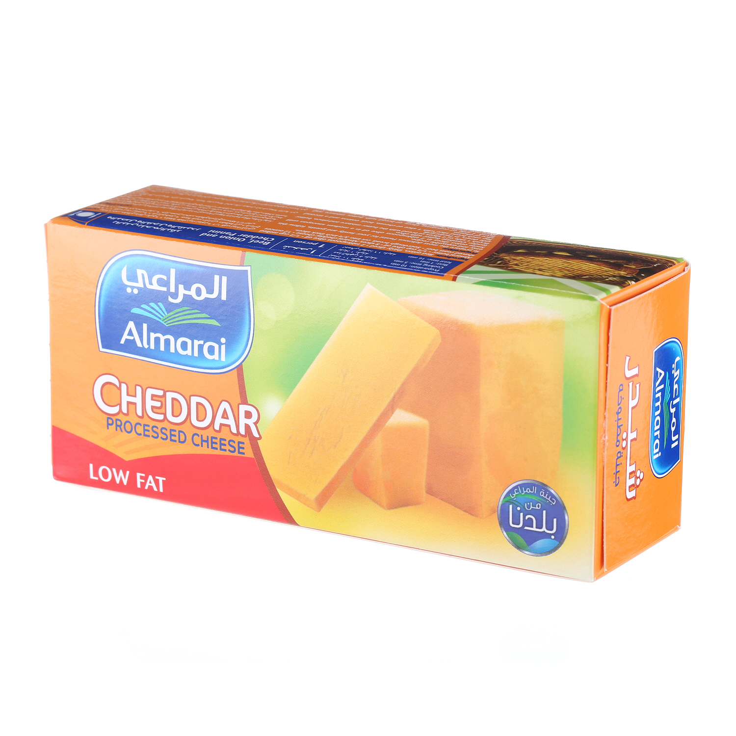 Al Marai Cheddar Cheese Low Fat 454 g