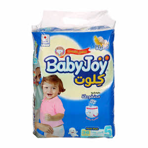 Baby Joy Culotte Pants Diaper Size 5 Junior 12-18kg Jumbo Pack White 36 Diapers.