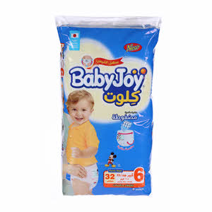 Baby Joy Jumbo Pack Junior 32 Diapers