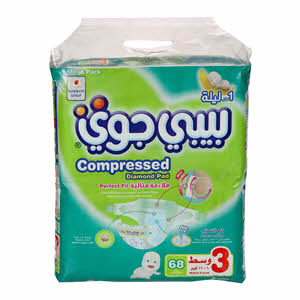 Baby Joy Giant Pack Diaper Med 68Pc Baby Joy Giant Pack Diaper Med 68Pc