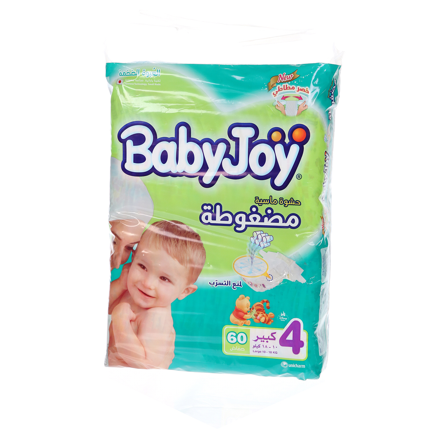 Baby Joy Giant Pack Diaper Large 60 Diapers