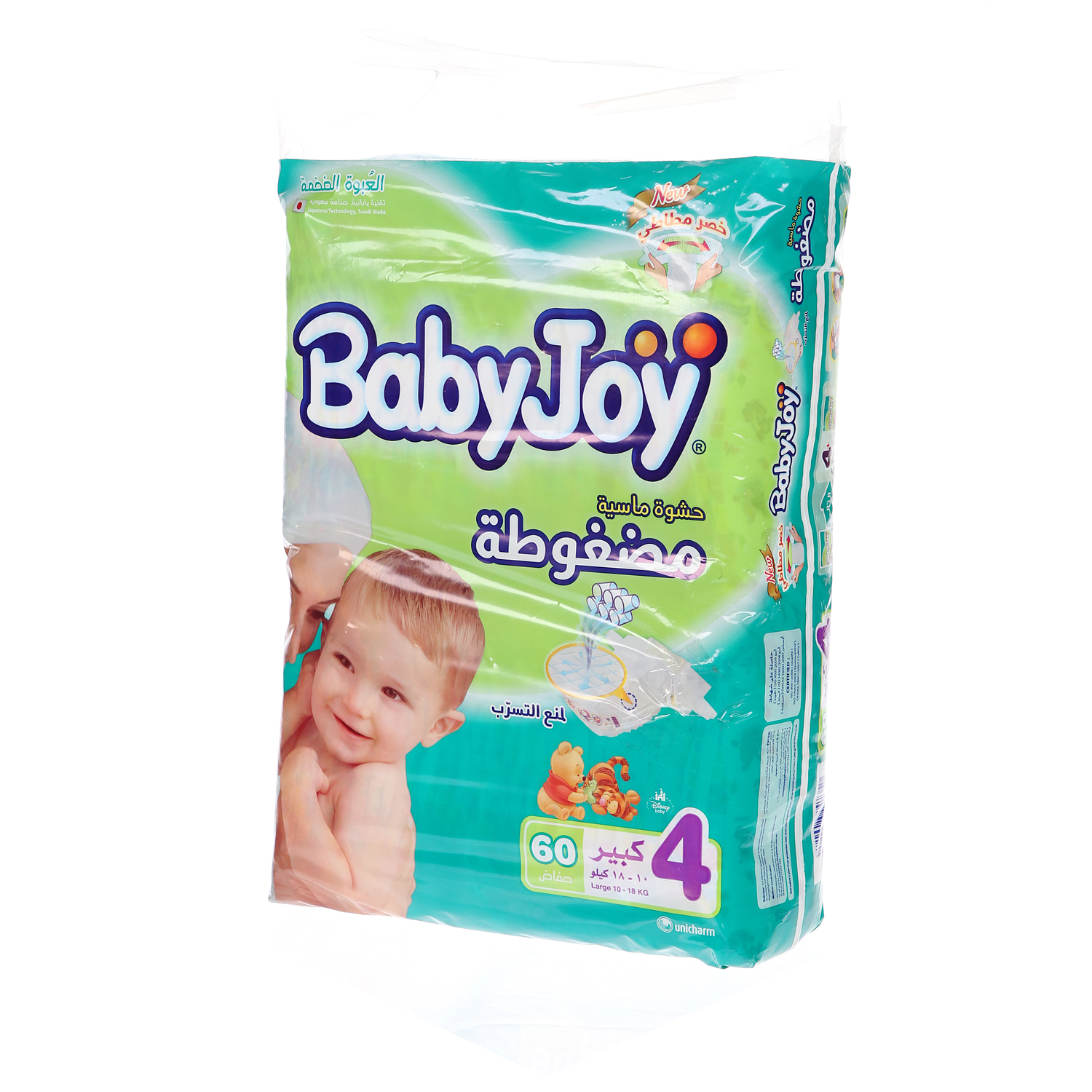 Baby Joy Giant Pack Diaper Large 60 Diapers