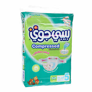 Baby Joy Giant Pack Diaper Jnr 52Pc Baby Joy Giant Pack Diaper Jnr 52Pc