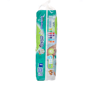 Baby Joy Giant Pack Diaper Junior 52 Diapers