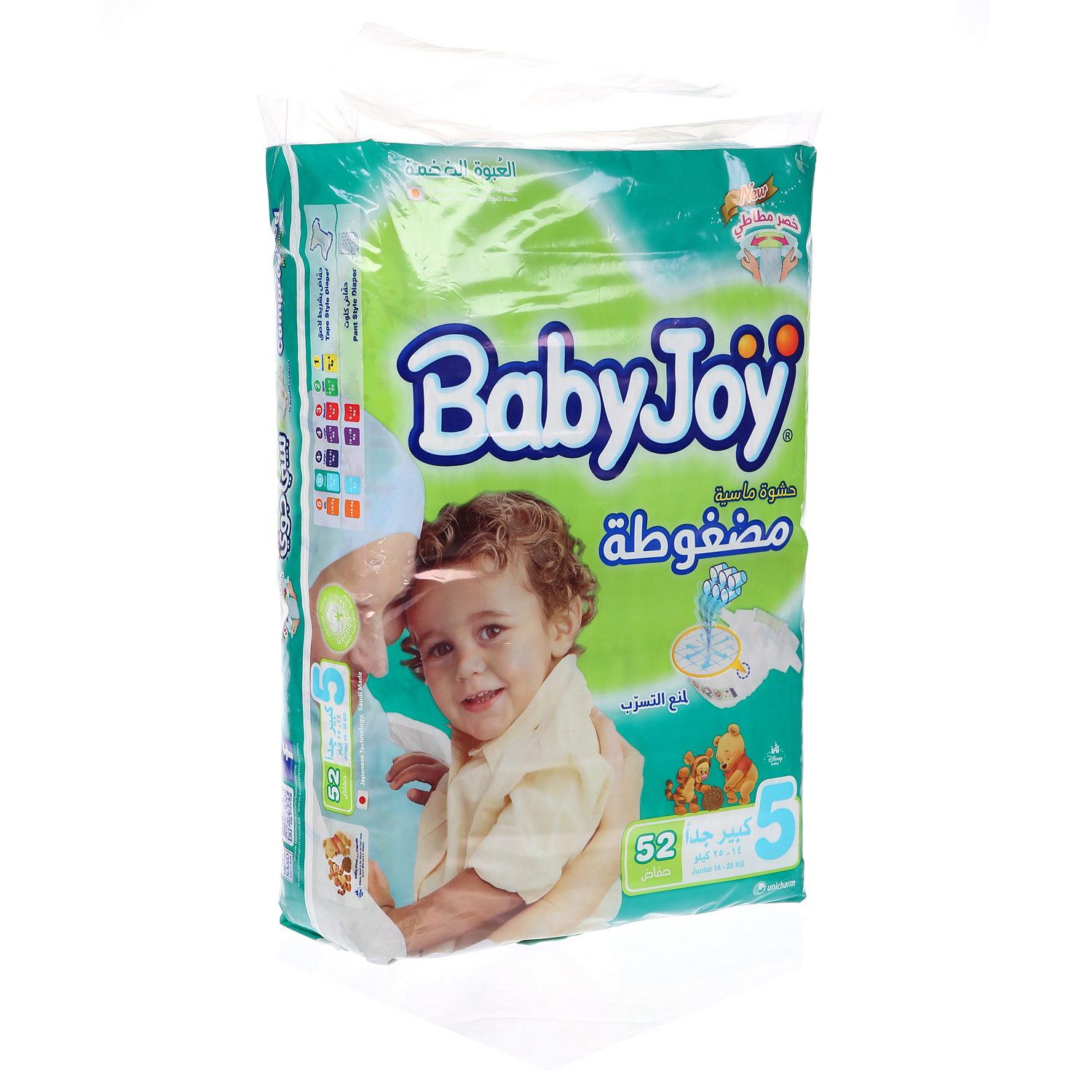 Baby Joy Giant Pack Diaper Junior 52 Diapers