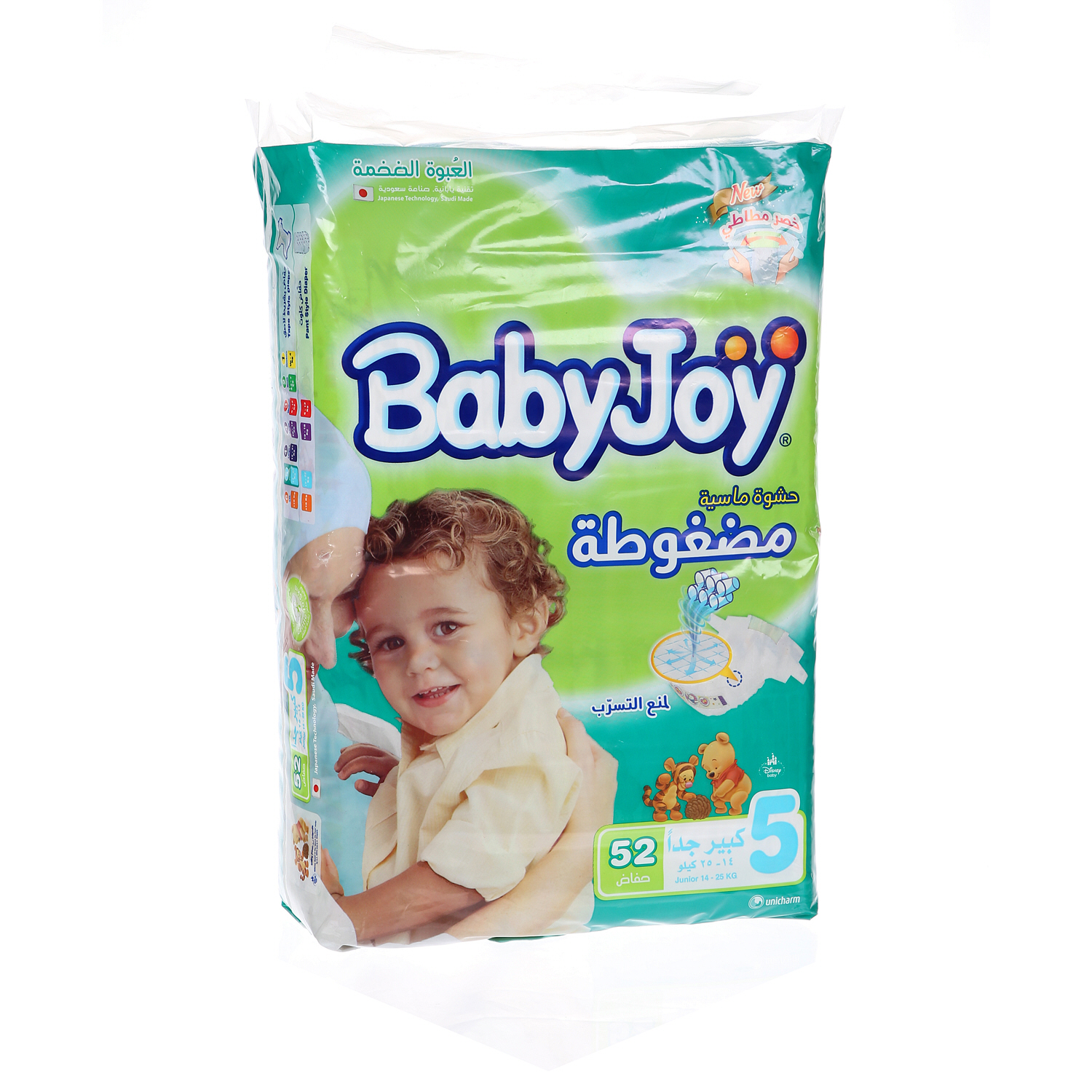 Baby Joy Giant Pack Diaper Junior 52 Diapers