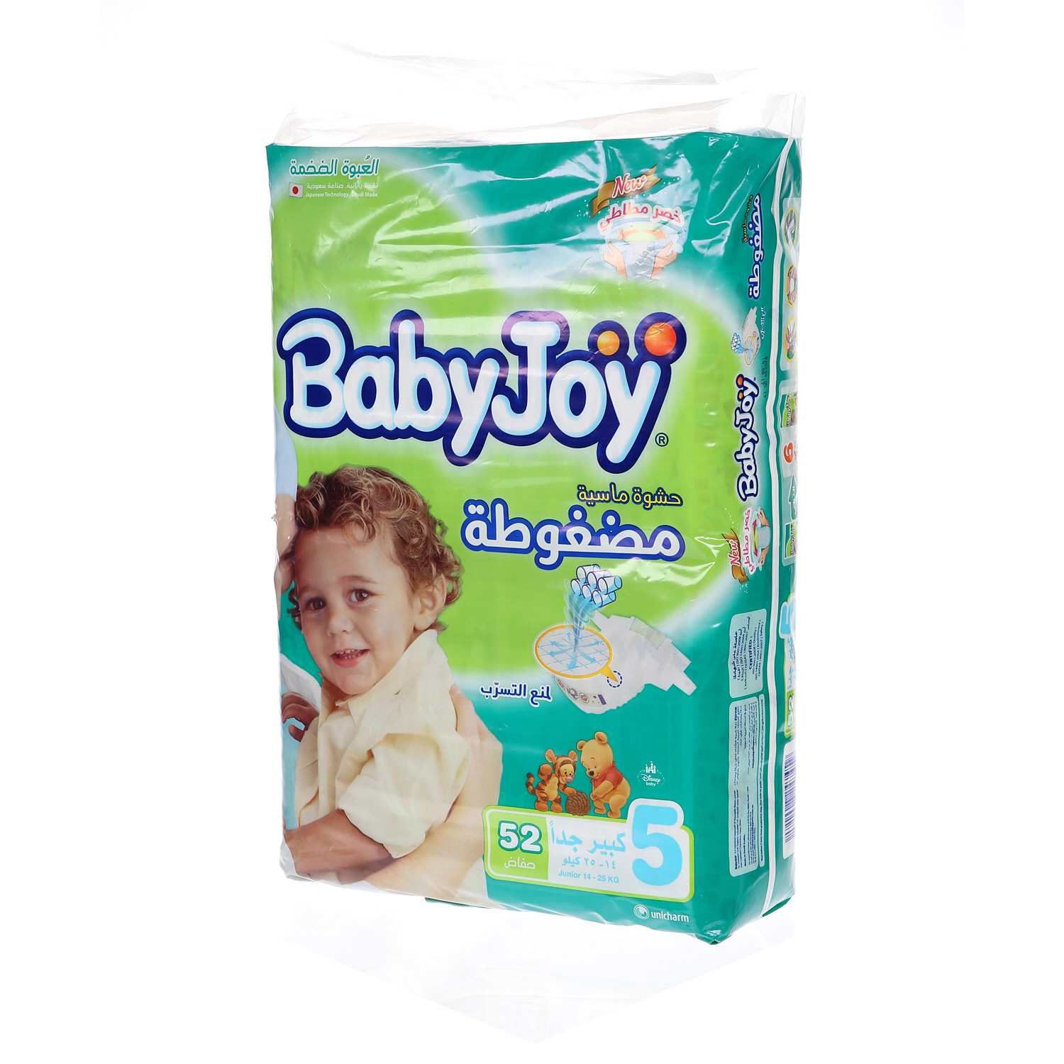 Baby Joy Giant Pack Diaper Junior 52 Diapers