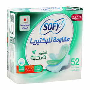 Sofy Slim Anti Bacteria Large 52s