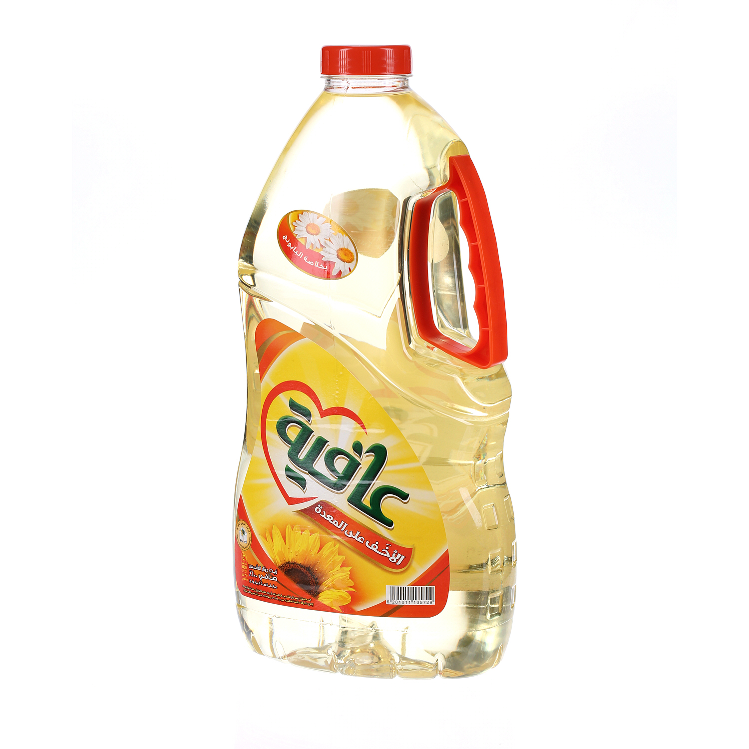 Afia Sunflower Oil 3.5Ltr