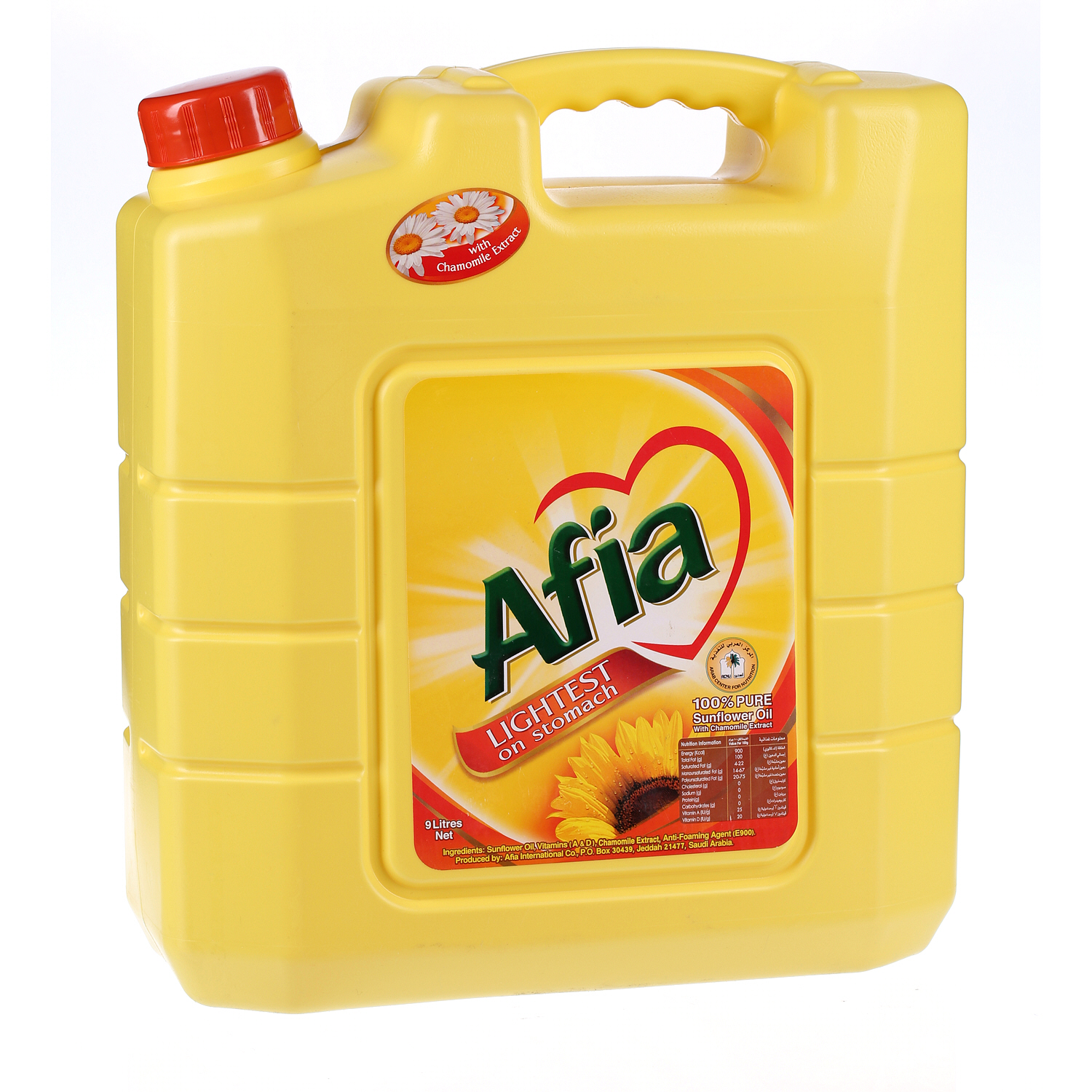 Afia Sunflower Oil 9Ltr