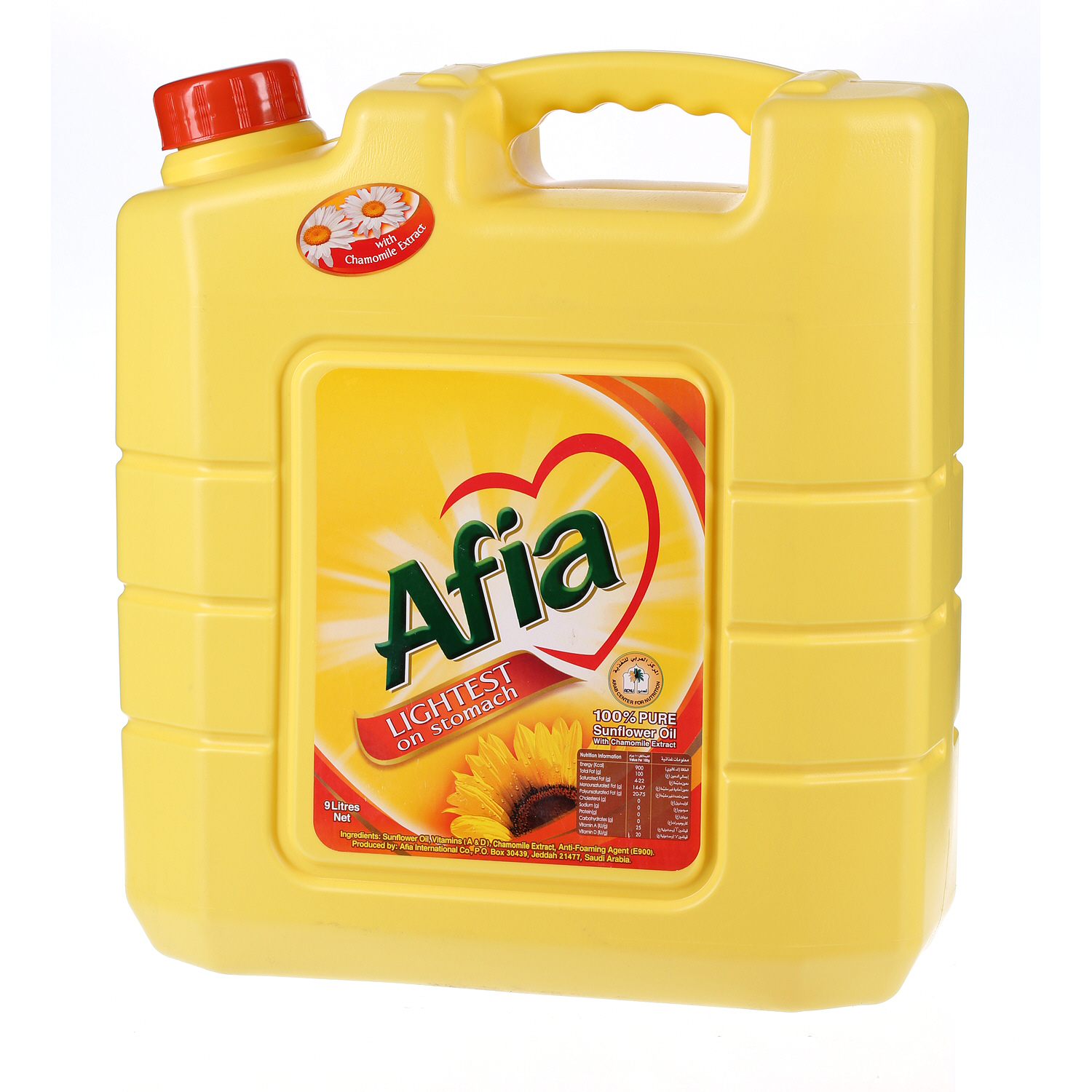 Afia Sunflower Oil 9 L