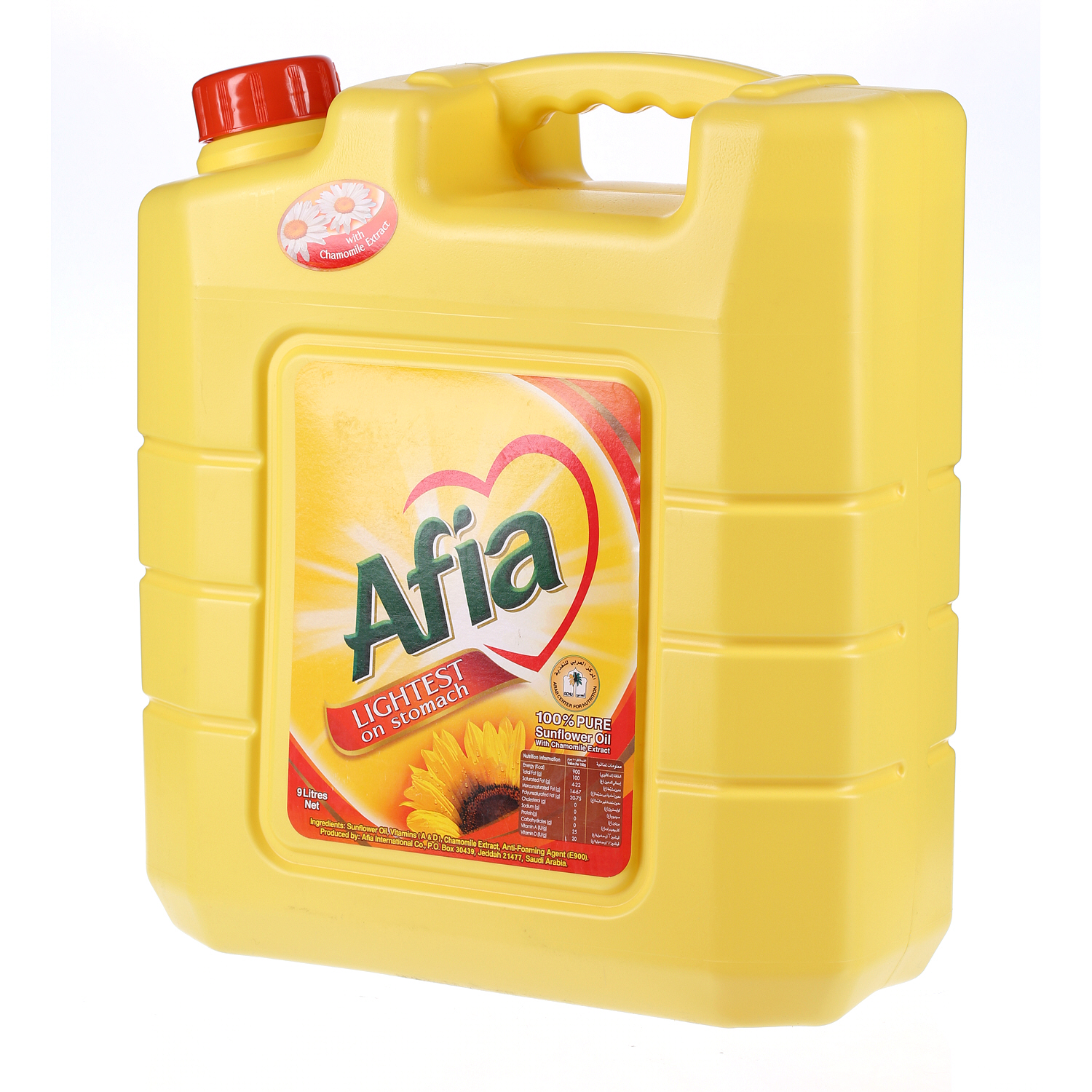 Afia Sunflower Oil 9 L