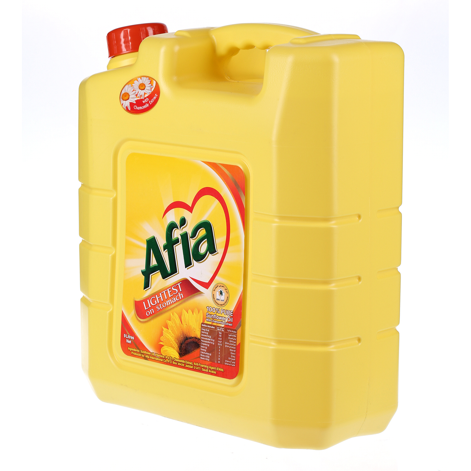 Afia Sunflower Oil 9Ltr