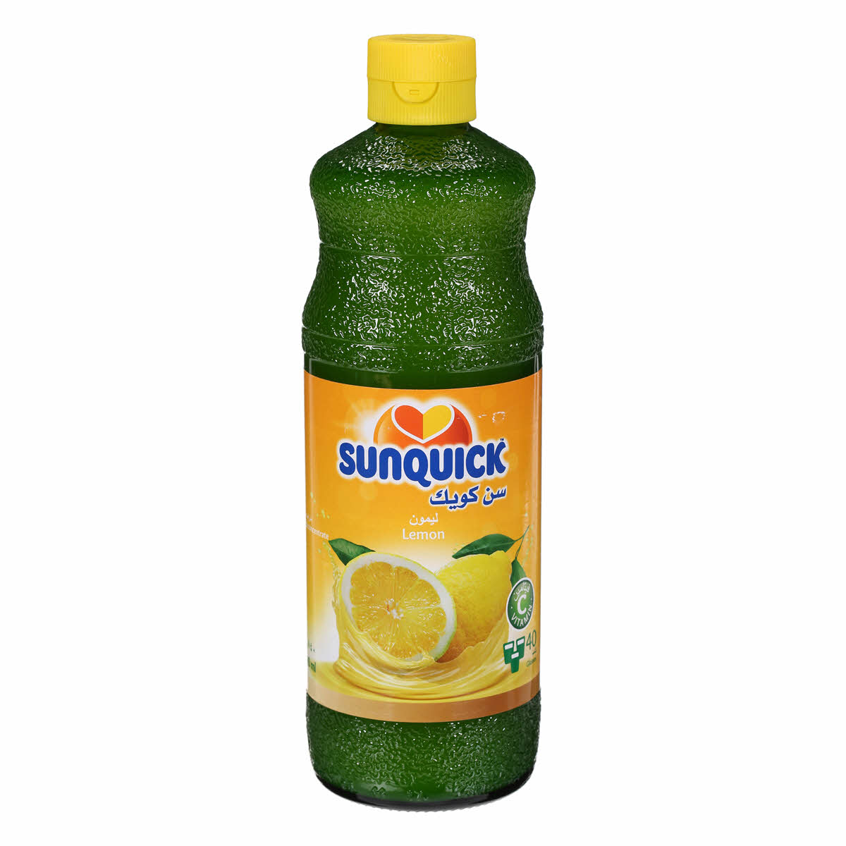 Sunquick Concentrated Lemon Juice 840Ml | Sharjah Co-operative Society