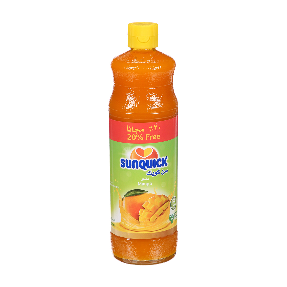 Sunquick Mango Drink 840ml | Sharjah Co-operative Society