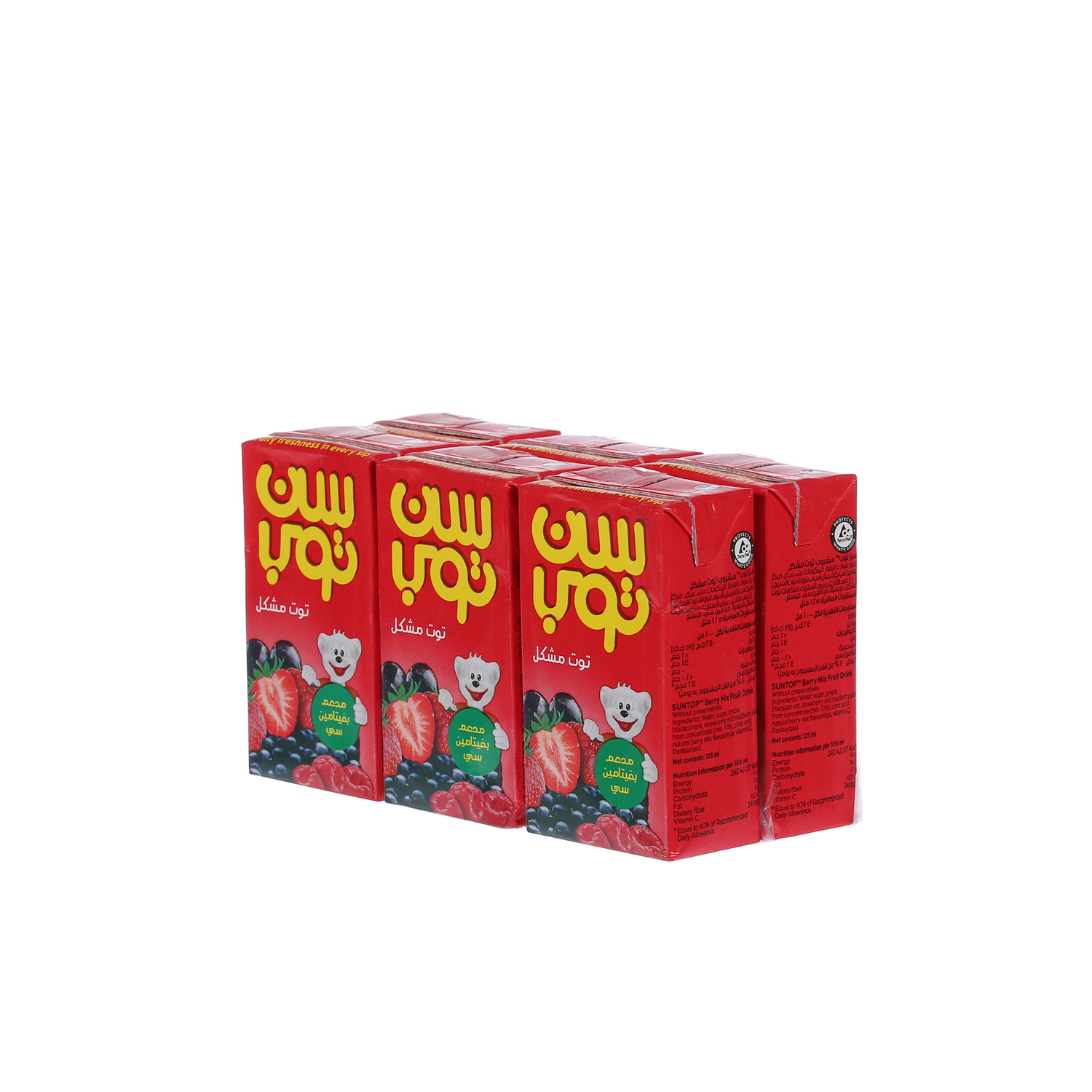 Sun Top Berry Mix Juice 125ml × 6'S