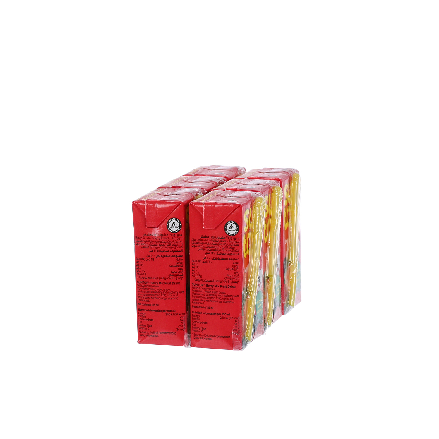 Sun Top Berry Mix Juice 125ml × 6'S