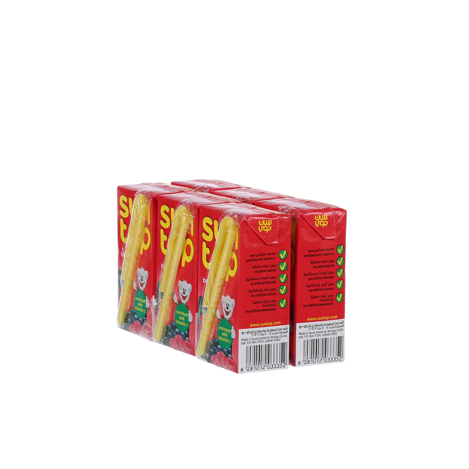 Sun Top Berry Mix Juice 125ml × 6'S