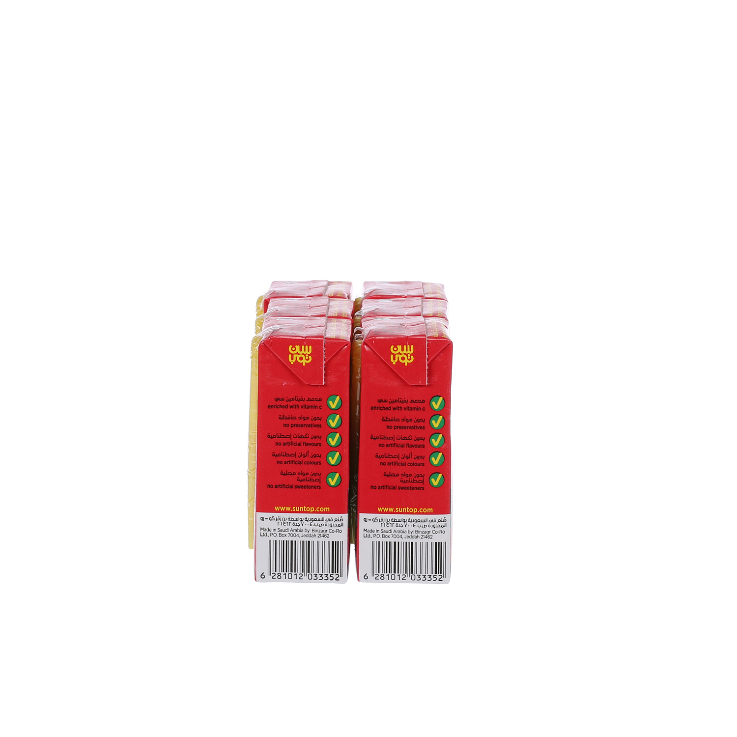 Sun Top Berry Mix Juice 125ml × 6'S