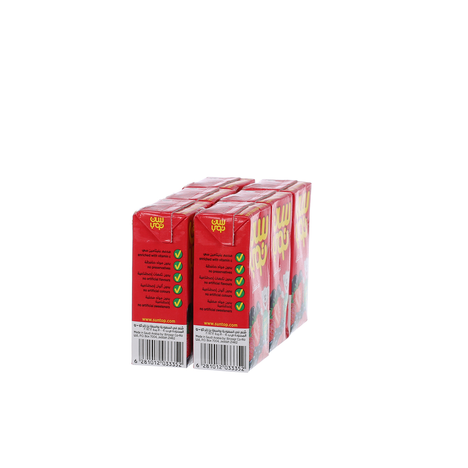 Sun Top Berry Mix Juice 125ml × 6'S
