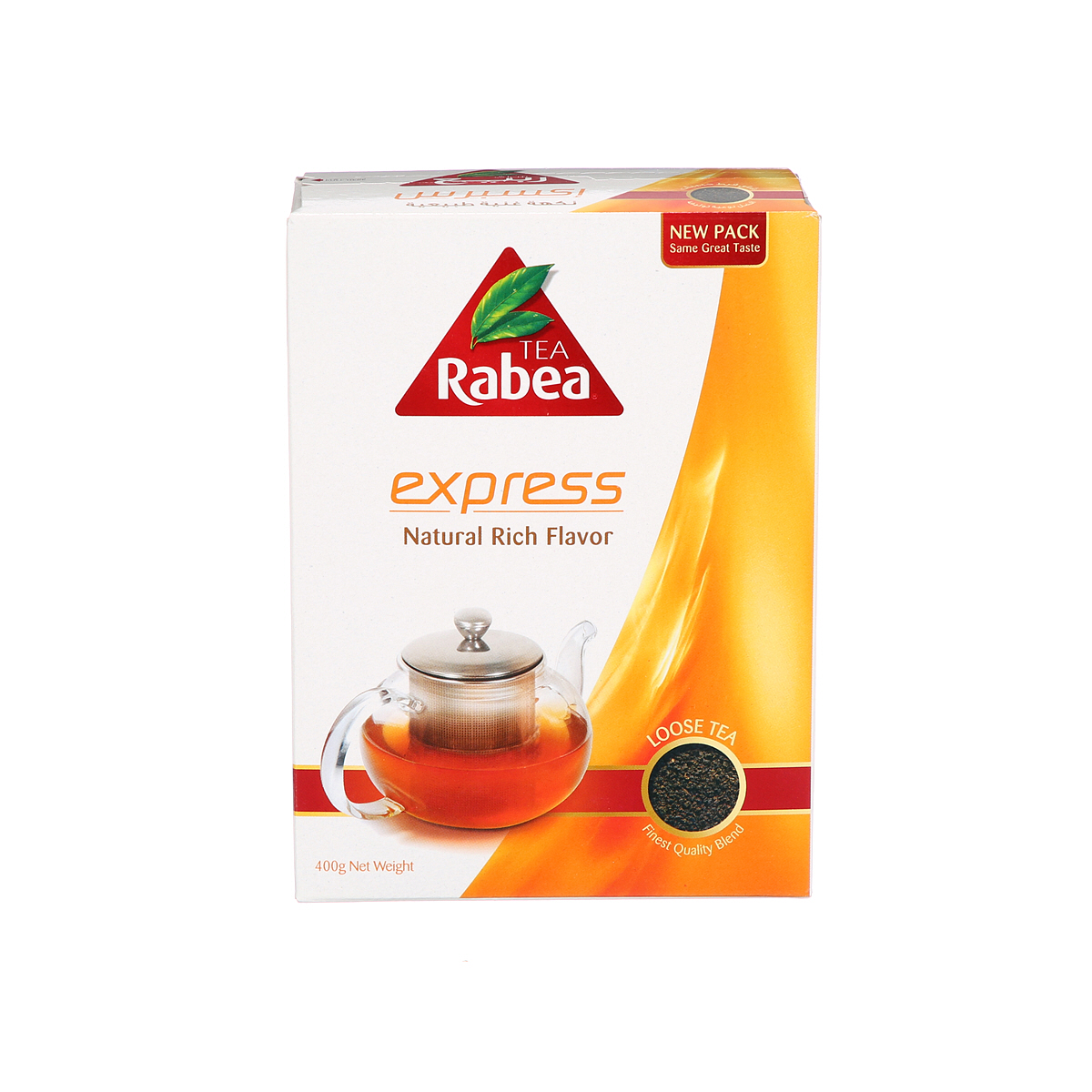 Tea Rubeša Rabea Express Tea Loose 400 g | Sharjah Co-operative Society