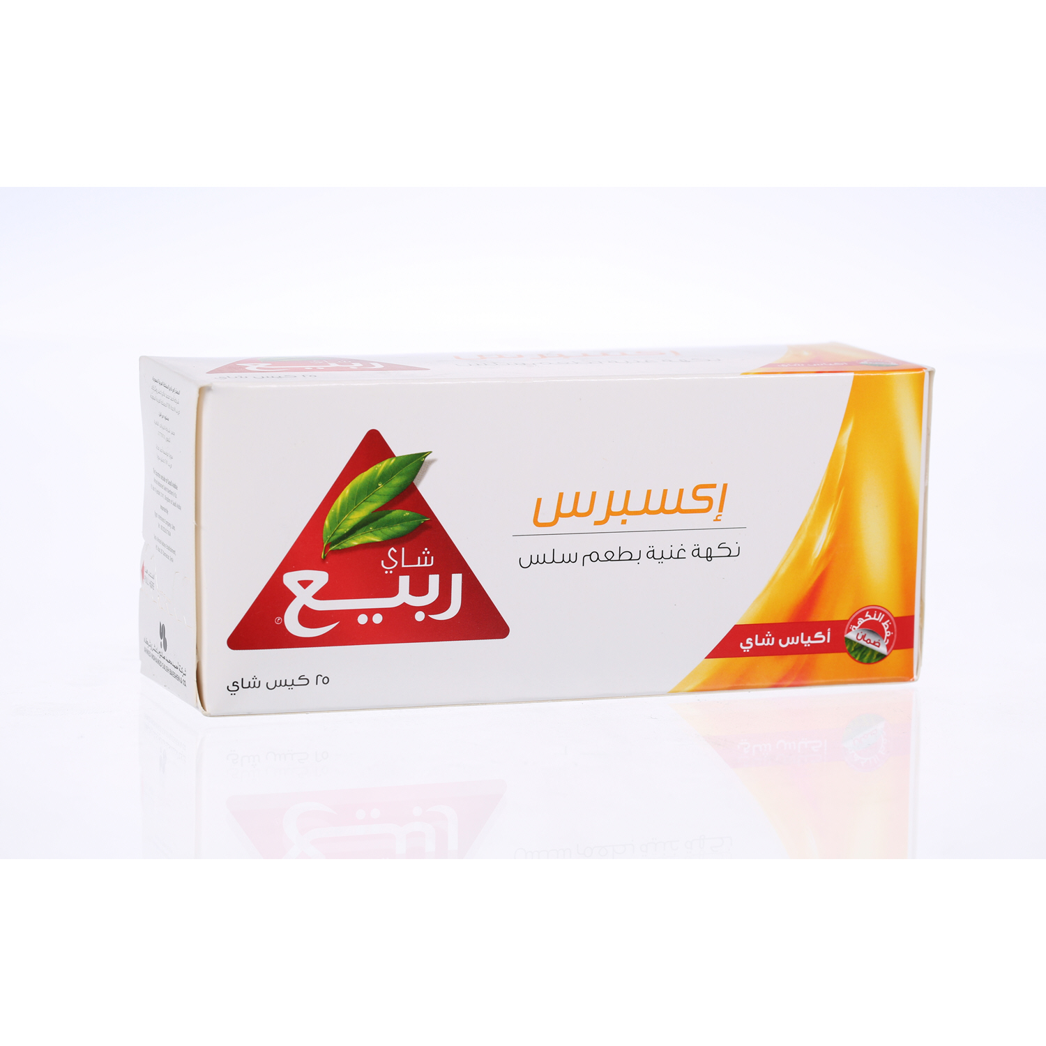 Rabea Express Tea Bag 2 g x 25 Pack