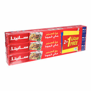 Sanita Aluminium Foil 37.5Sqft 2+1