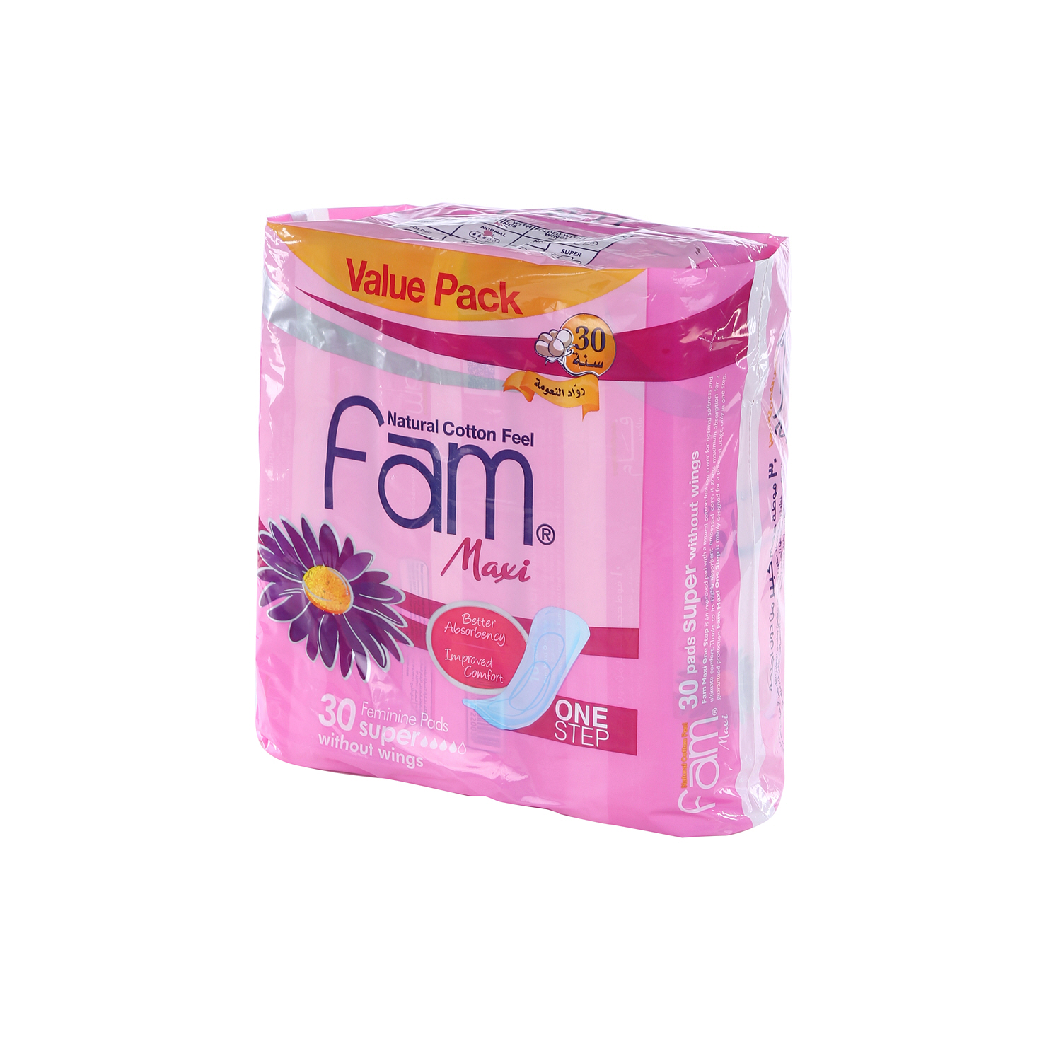 Fam Maxi Sanitary Pad Without Wings Super 30 Pads