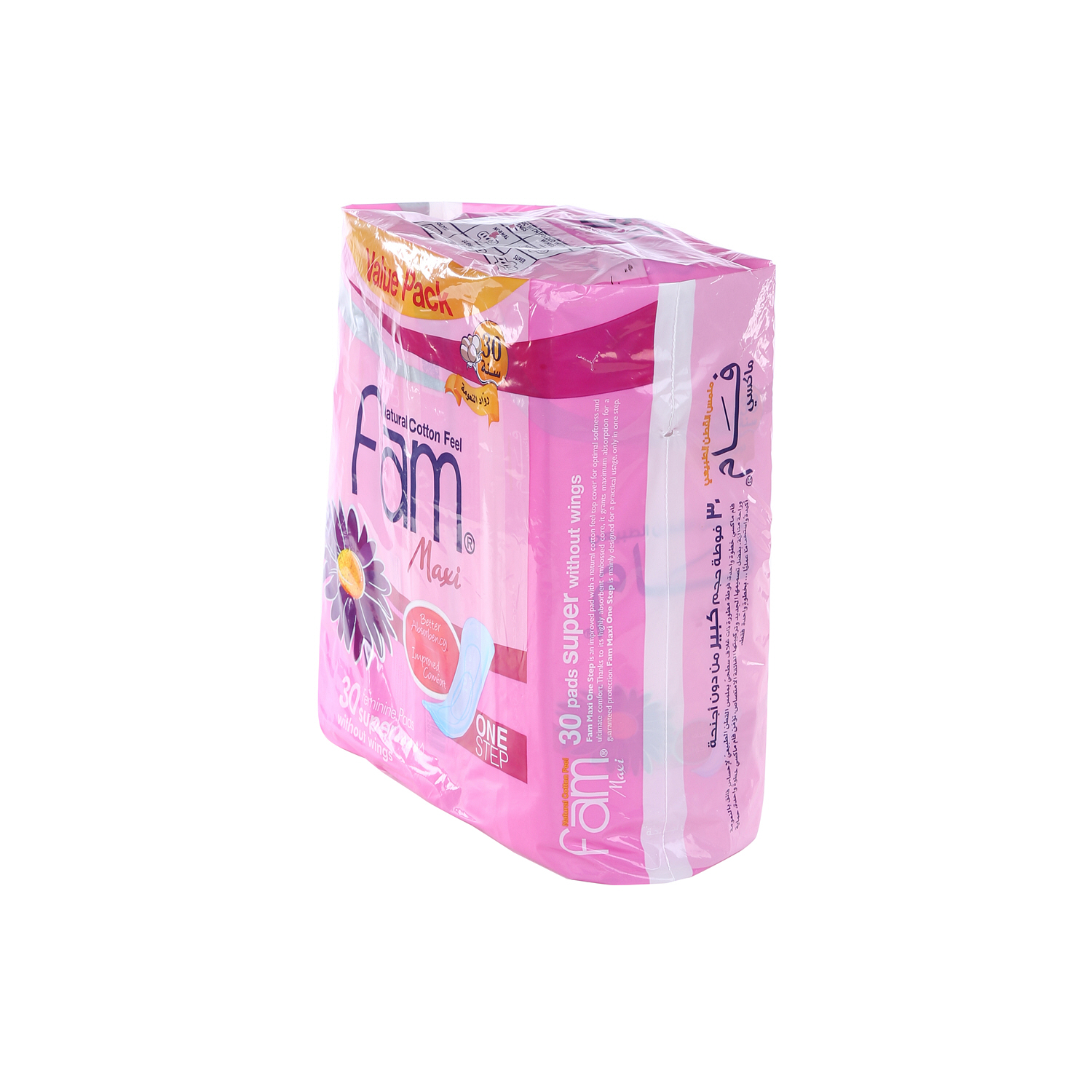 Fam Maxi Sanitary Pad Without Wings Super 30 Pads