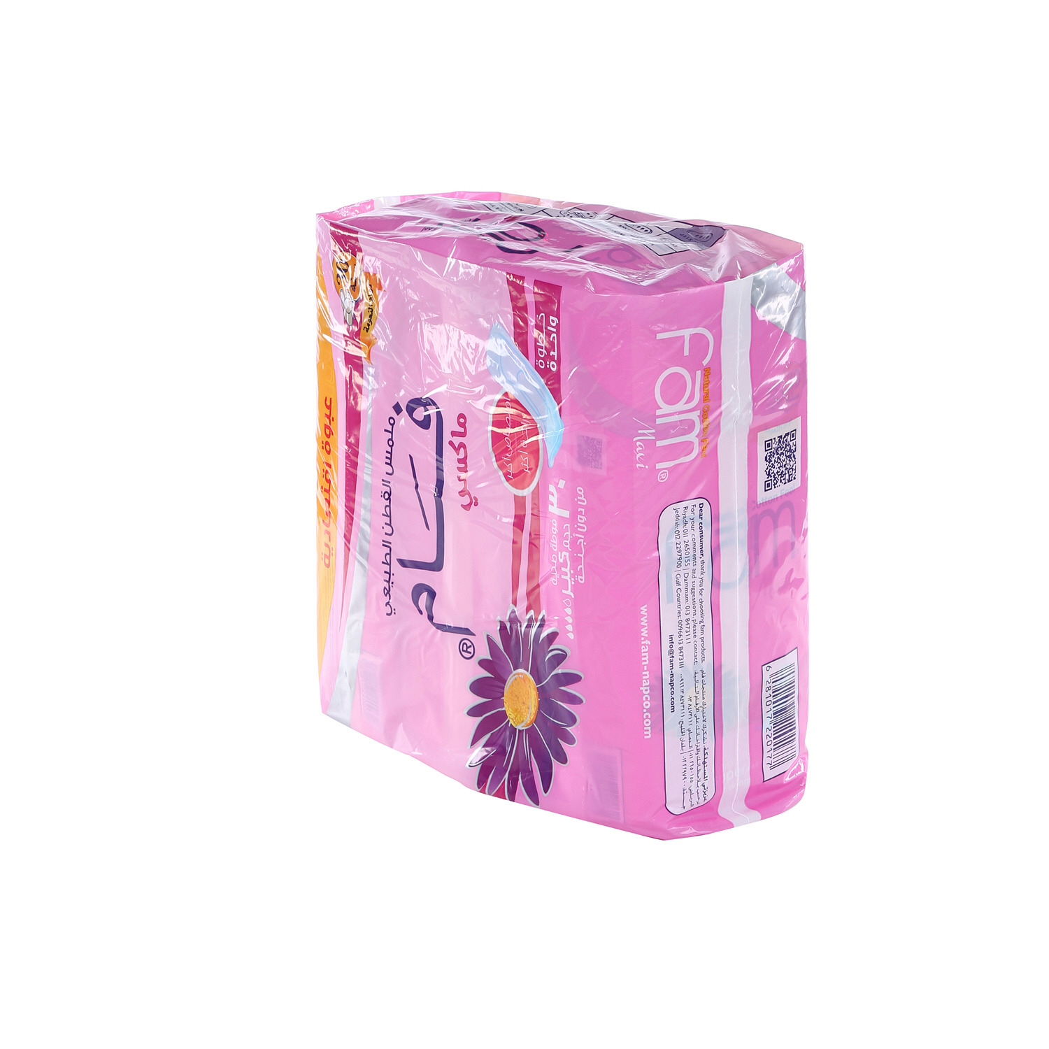 Fam Maxi Sanitary Pad Without Wings Super 30 Pads