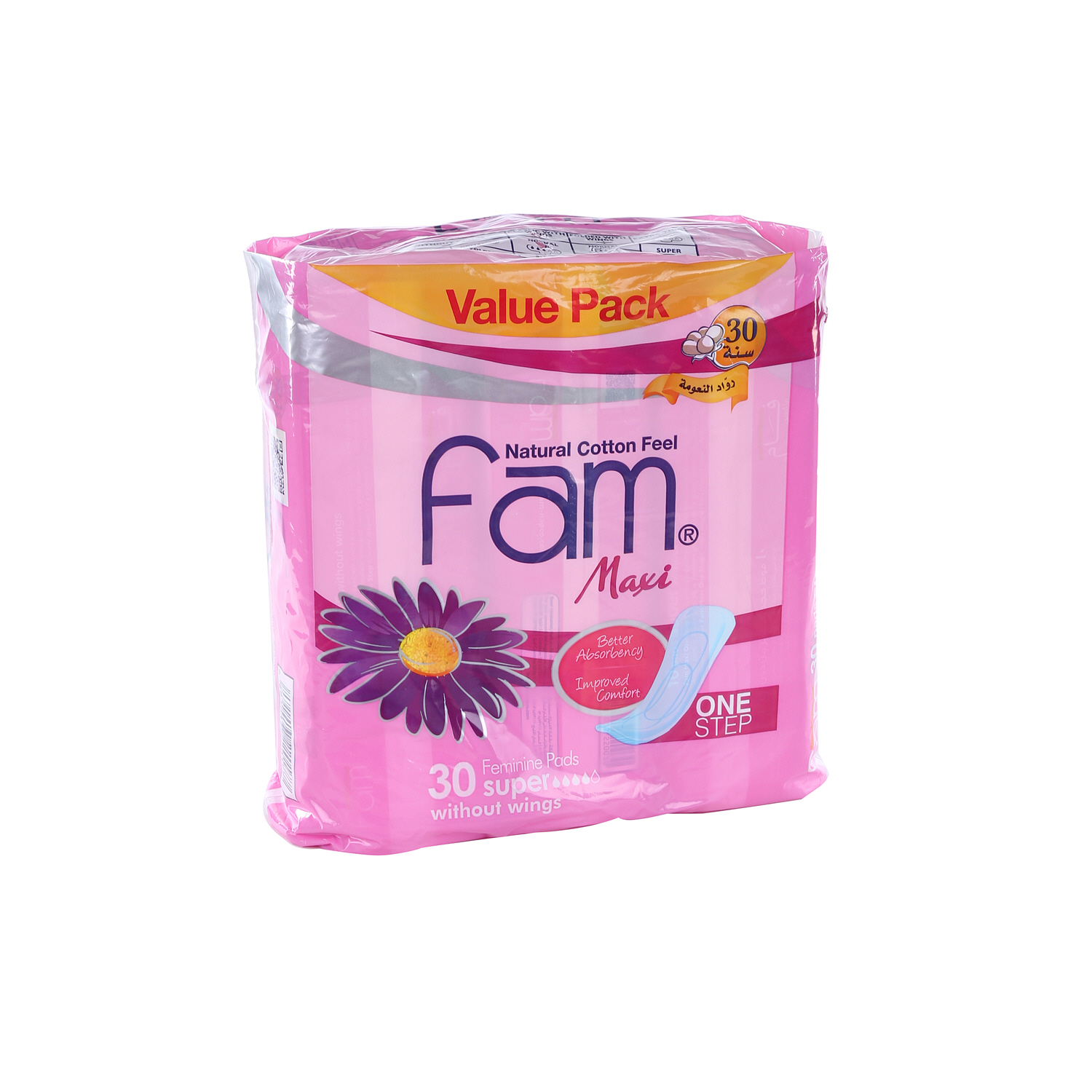 Fam Maxi Sanitary Pad Without Wings Super 30 Pads