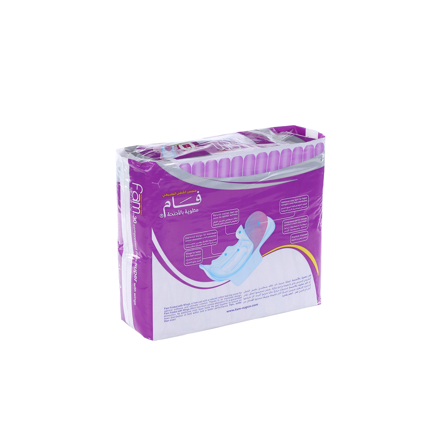 Fam Sanitary Pads Maxi Folded With Wings Super 30 Pads