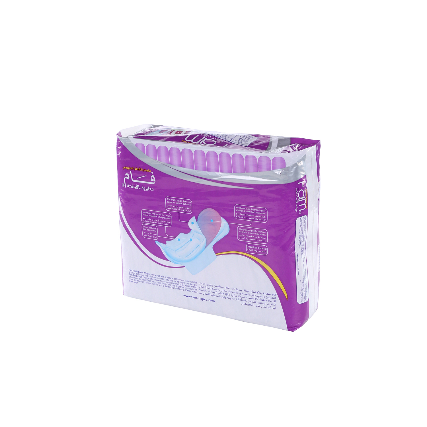 Fam Sanitary Pads Maxi Folded With Wings Super 30 Pads