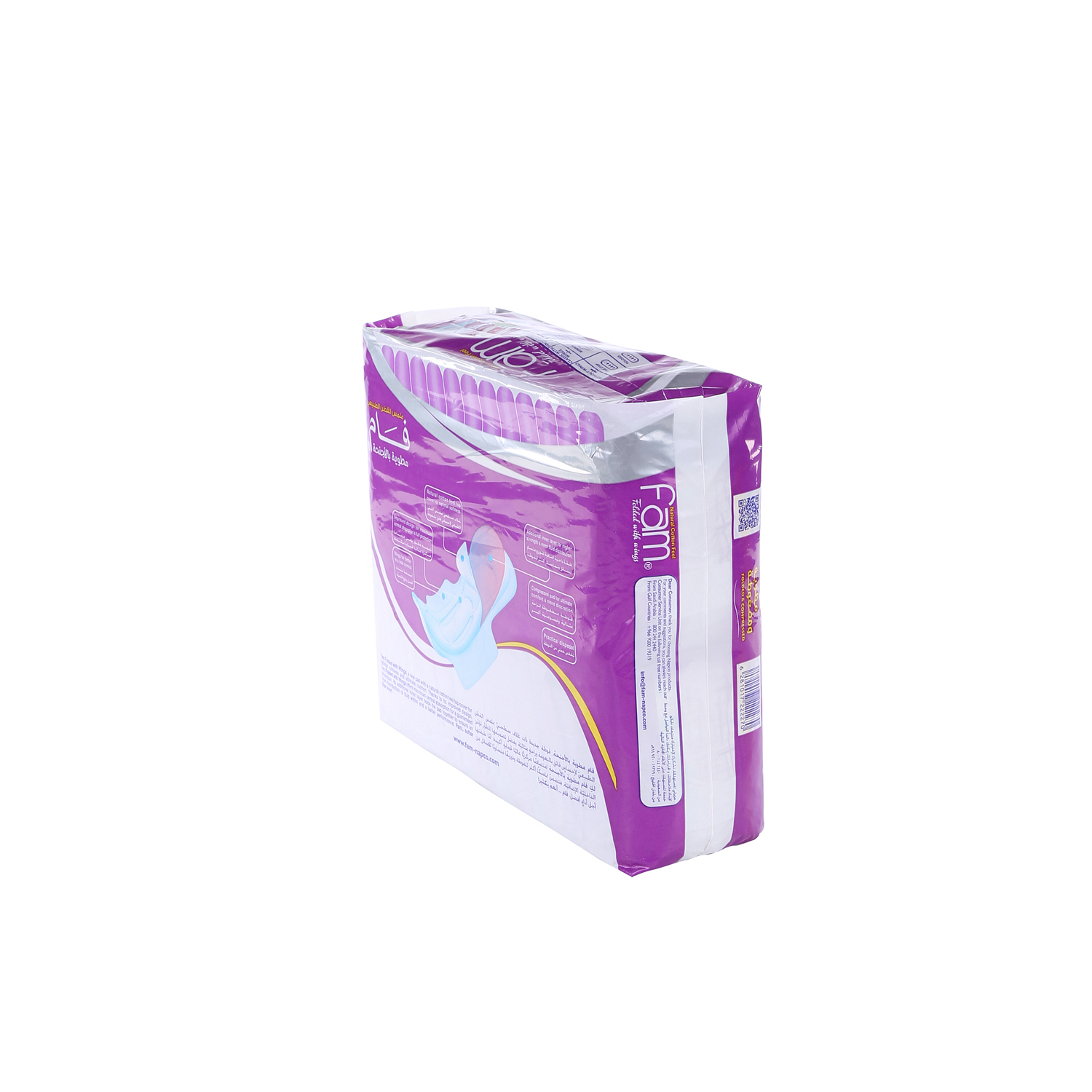 Fam Sanitary Pads Maxi Folded With Wings Super 30 Pads