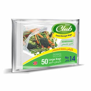 Sanita Club No.14 Food Storage Bag 50 Bag