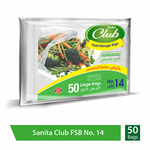 Sanita Club No.14 Food Storage Bag 50 Bag