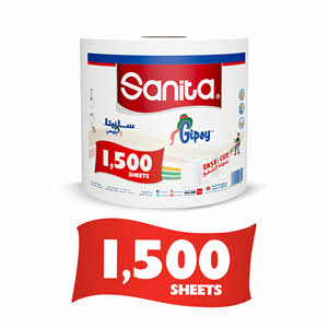 Sanita Gipsy Maxi Roll 1 Roll 1500 Sheets