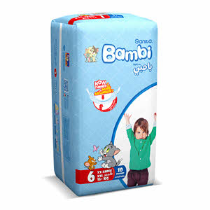 Sanita Bambi Extra Absorption Diapers Size 6 XXL, 10-Diapers Regular Pack - 16+ Kg