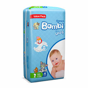 Sanita Bambi Baby Diapers Value Pack Size 1 - 48 Pieces