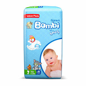 Sanita Bambi Baby Diapers Value Pack Size 1 - 48 Pieces