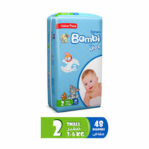 Sanita Bambi Baby Diapers Value Pack Size 1 - 48 Pieces