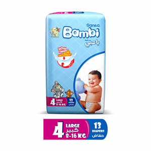 Sanita Bambi Large Regular Pack 13 Diapers
