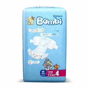 Sanita Bambi Large Regular Pack 13 Diapers