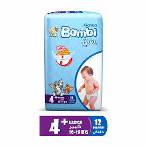 Sanita Bambi Large Regular Pack 12 Diapers