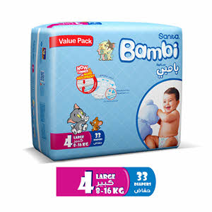 Bambi Large Value Pack 33 Pieces