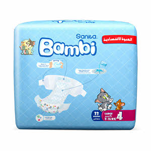 Bambi Large Value Pack 33 Pieces
